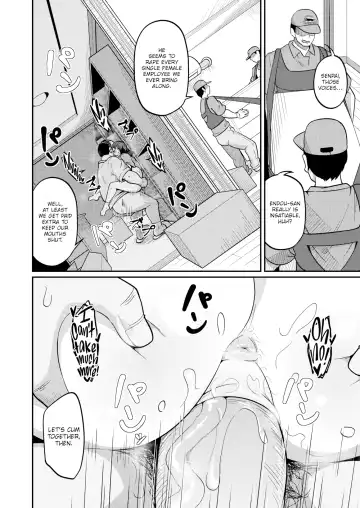 [Akishiro Akino] I'll Teach You How to Earn Easy Money! Fhentai - Page 22