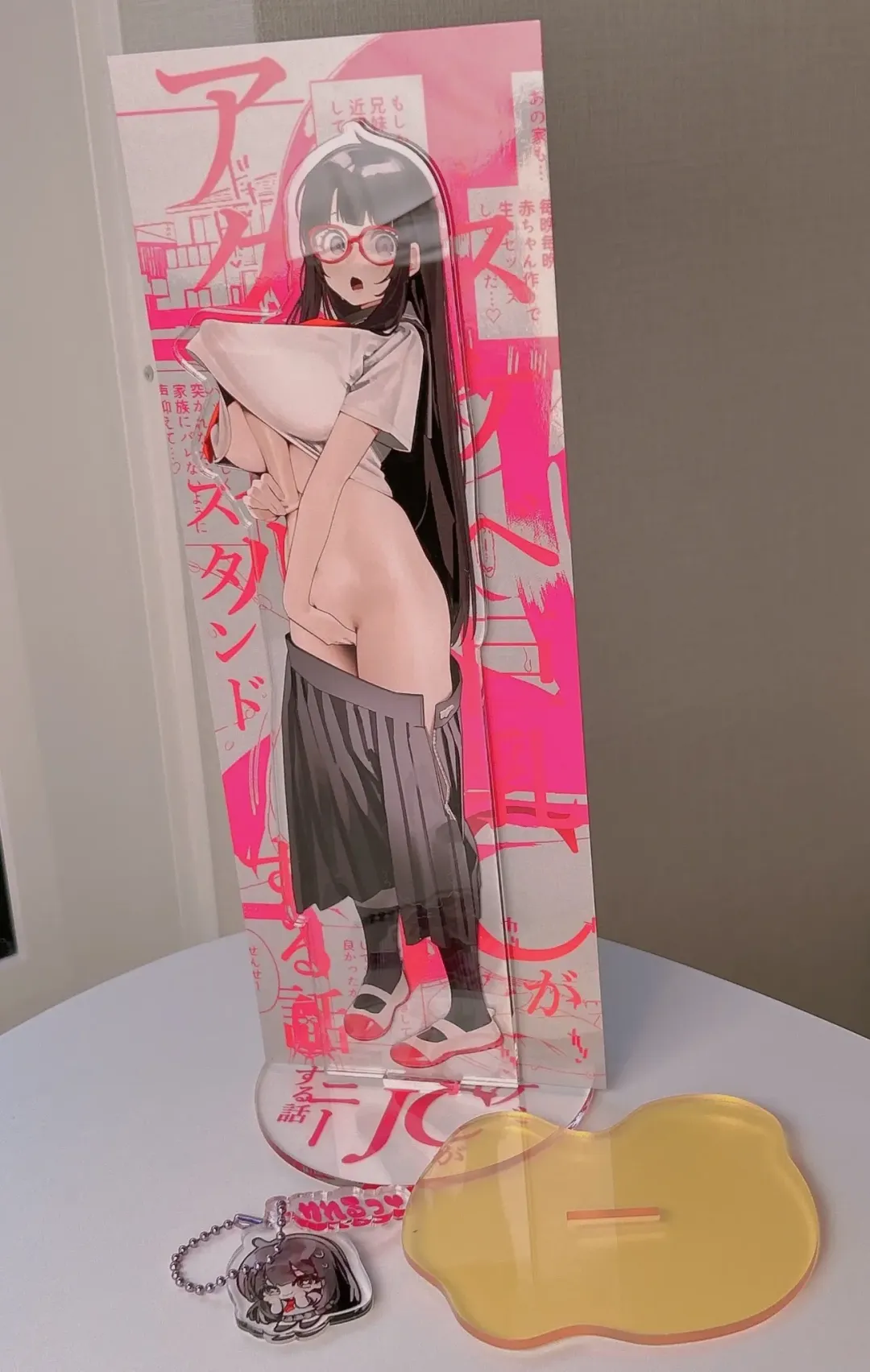 [Maeshima Ryou] Dosukebe Kyonyuu Joshi ga Shopping Mall made Odekake Onanie Suru Hanashi Fhentai - Page 73