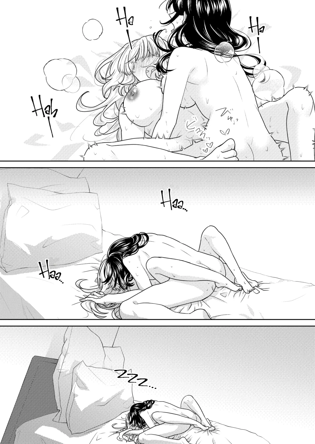[Akeda Shiho] My Futanari Friend Wishes To Have A Taste Fhentai - Page 24
