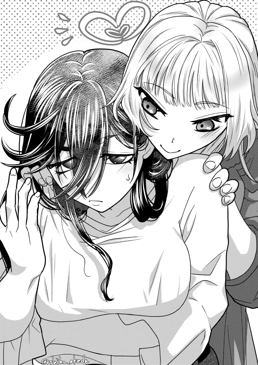 [Akeda Shiho] My Futanari Friend Wishes To Have A Taste Fhentai - Page 27