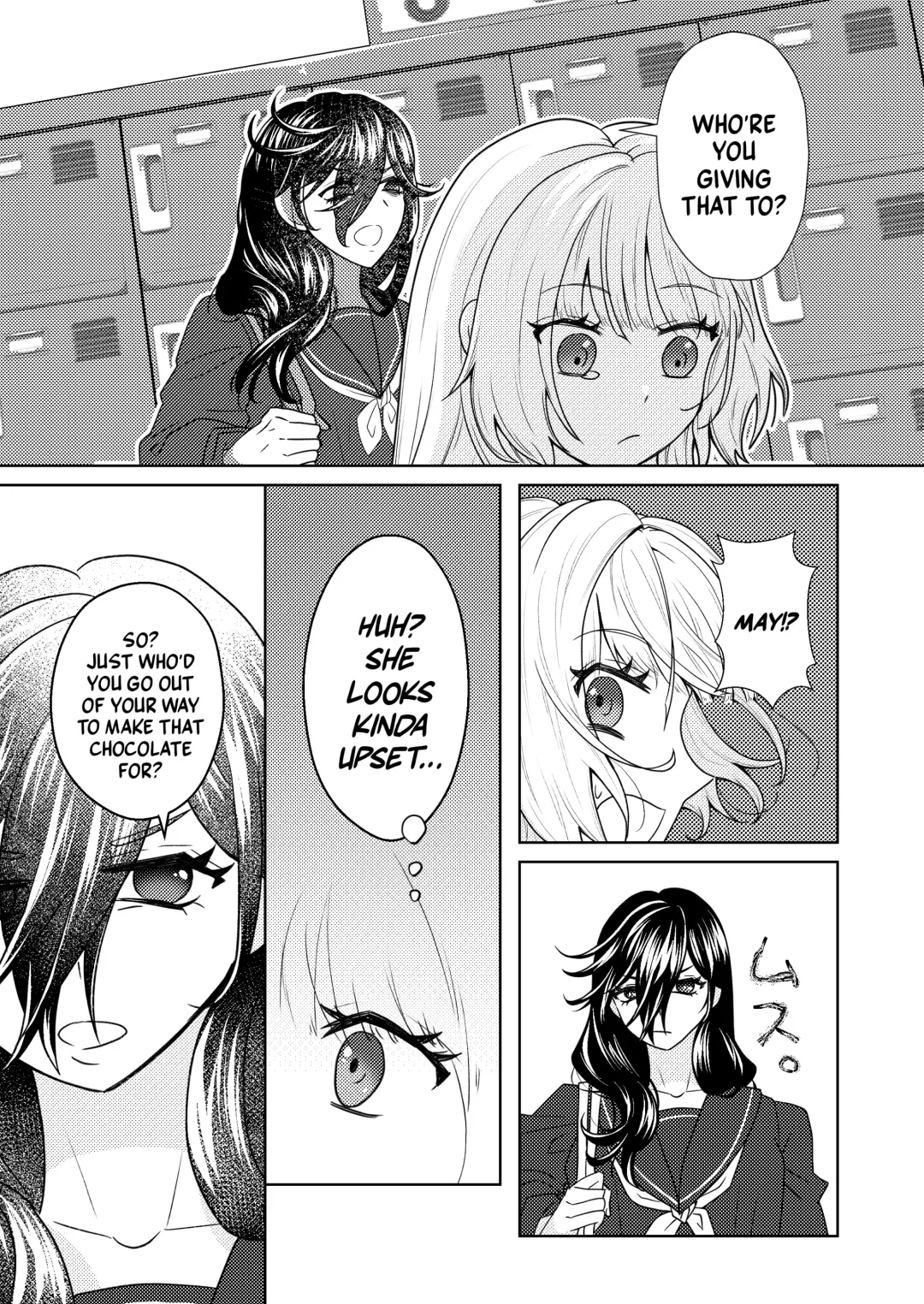 [Akeda Shiho] My Futanari Friend Wishes To Have A Taste Fhentai - Page 5