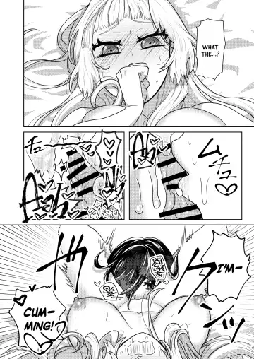 [Akeda Shiho] My Futanari Friend Wishes To Have A Taste Fhentai - Page 12