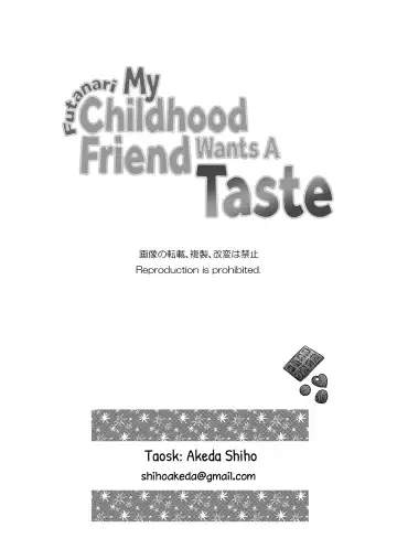 [Akeda Shiho] My Futanari Friend Wishes To Have A Taste Fhentai - Page 26