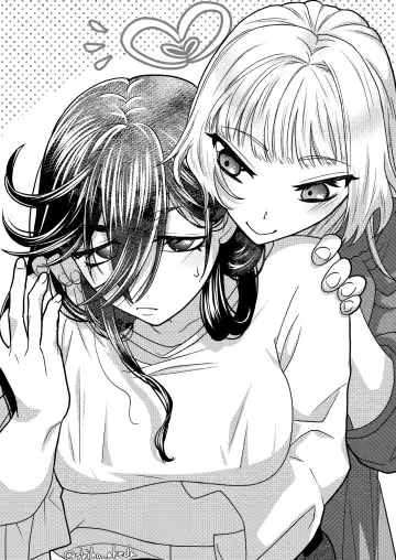 [Akeda Shiho] My Futanari Friend Wishes To Have A Taste Fhentai - Page 27