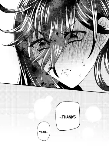 [Akeda Shiho] My Futanari Friend Wishes To Have A Taste Fhentai - Page 8