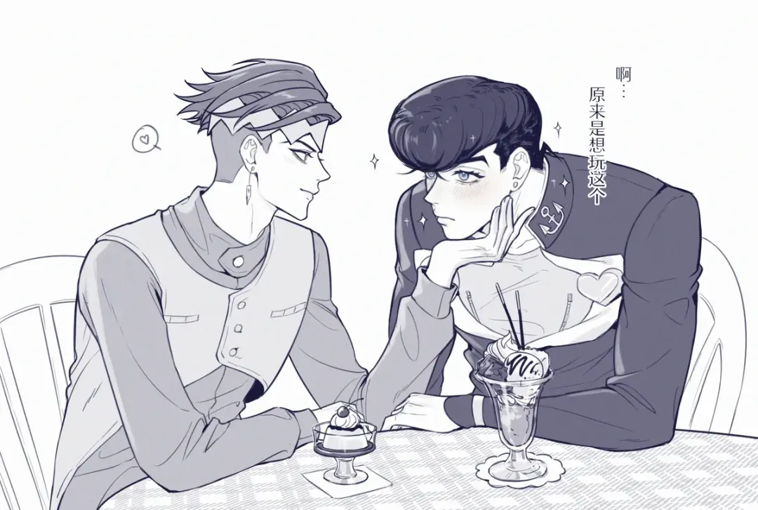 Zhanlu LOG11 Fhentai - Page 4