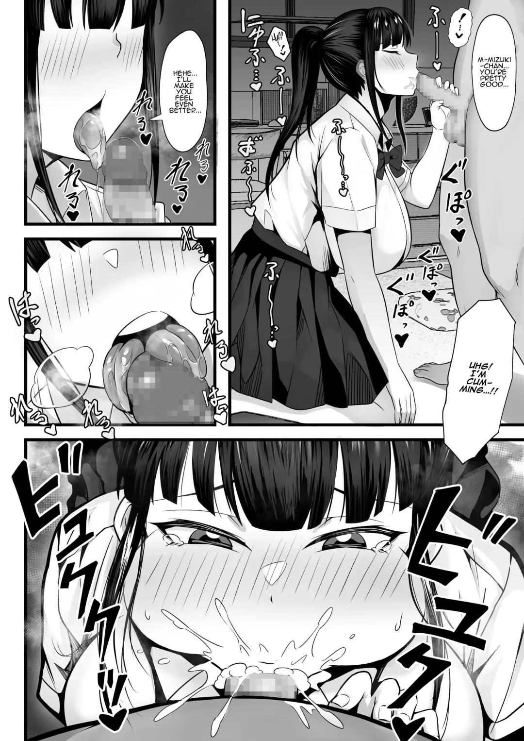 Ore no Joukyou Seiseikatsu Souchuuhen [1-3] | My Sex Life in the Capital City Compilation Fhentai - Page 39