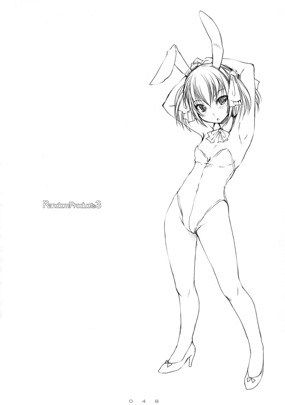 [Bosshi] Random Products 3 Fhentai - Page 47