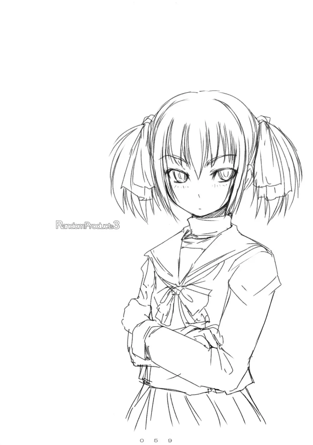 [Bosshi] Random Products 3 Fhentai - Page 58