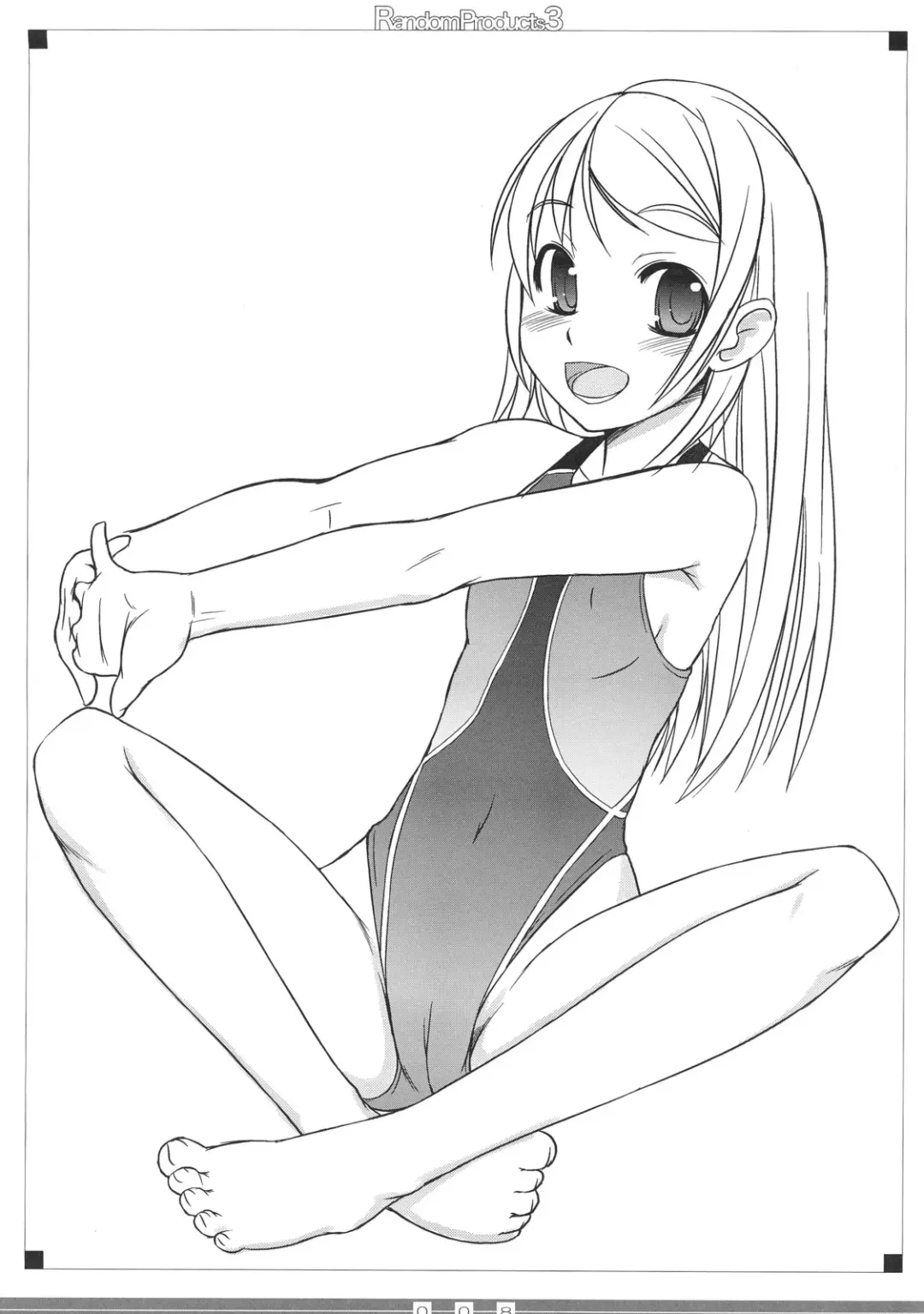 [Bosshi] Random Products 3 Fhentai - Page 7