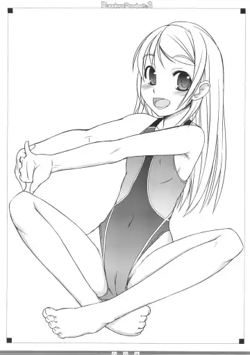 [Bosshi] Random Products 3 Fhentai - Page 7