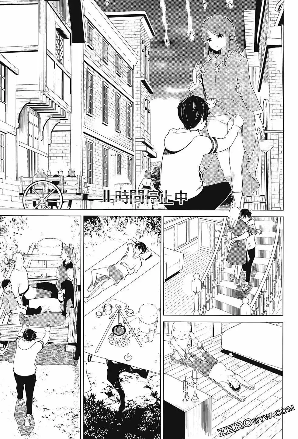 停止时间的勇者-只能再活三天这种设定对拯救世界来说未免太短了 [中国翻訳] vol.3 Fhentai - Page 103