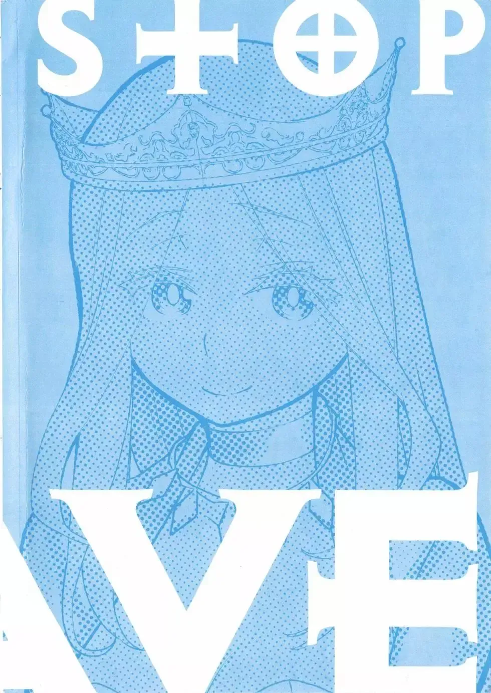 停止时间的勇者-只能再活三天这种设定对拯救世界来说未免太短了 [中国翻訳] vol.3 Fhentai - Page 4