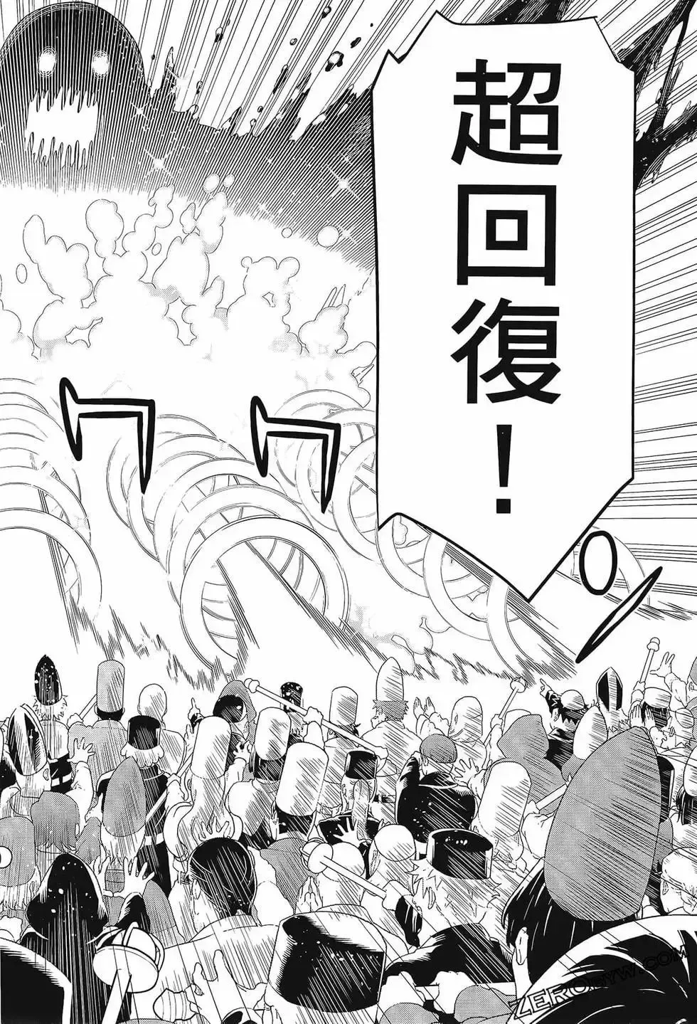 停止时间的勇者-只能再活三天这种设定对拯救世界来说未免太短了 [中国翻訳] vol.3 Fhentai - Page 58