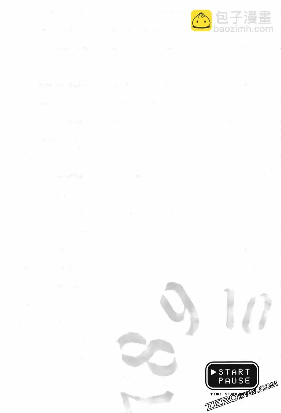 停止时间的勇者-只能再活三天这种设定对拯救世界来说未免太短了 [中国翻訳] vol.3 Fhentai - Page 70