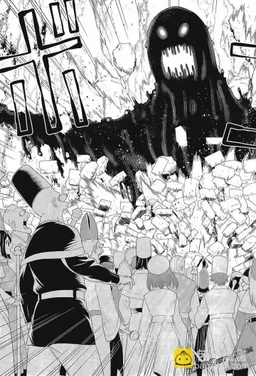 停止时间的勇者-只能再活三天这种设定对拯救世界来说未免太短了 [中国翻訳] vol.3 Fhentai - Page 55