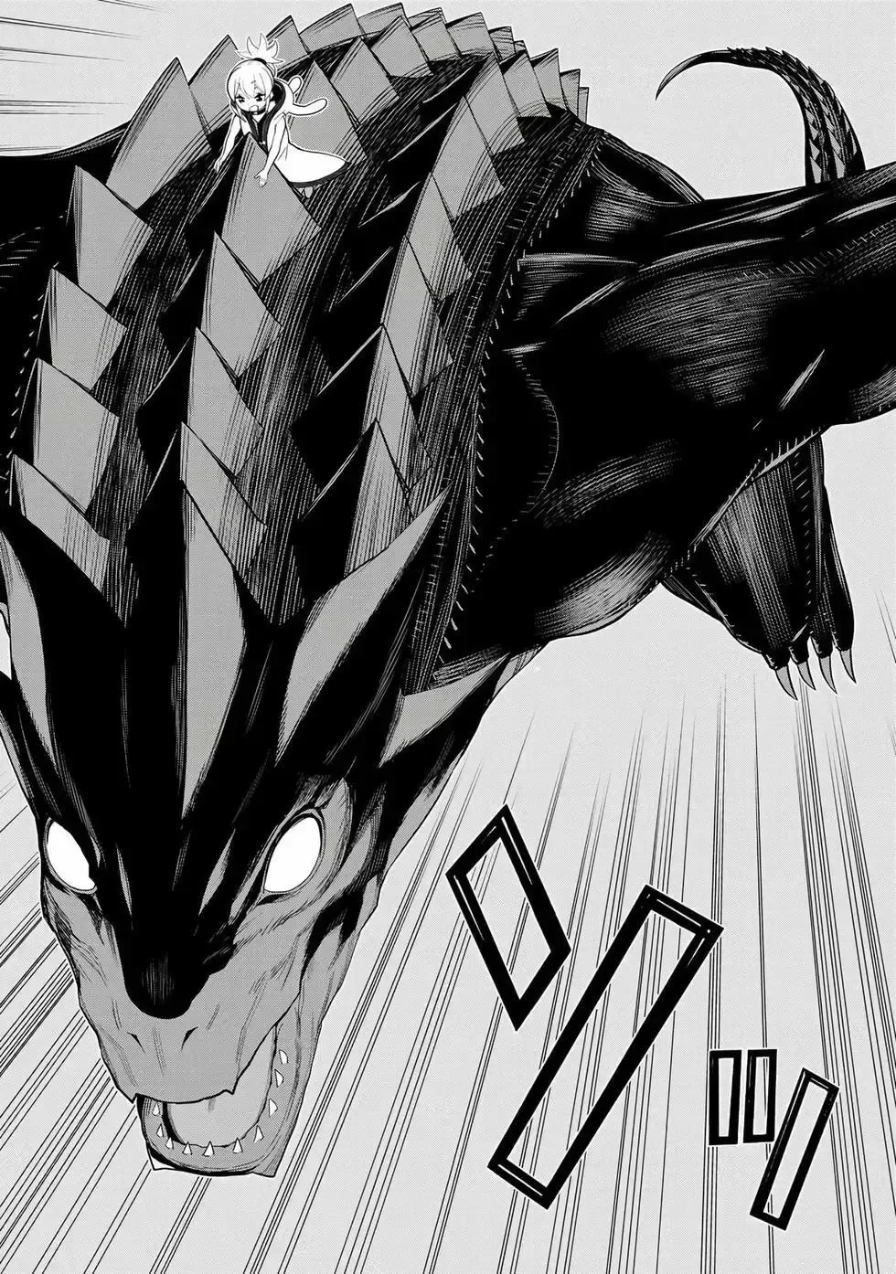 停止时间的勇者-只能再活三天这种设定对拯救世界来说未免太短了 [中国翻訳] vol.6 Fhentai - Page 106