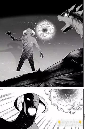 停止时间的勇者-只能再活三天这种设定对拯救世界来说未免太短了 [中国翻訳] vol.6 Fhentai - Page 111