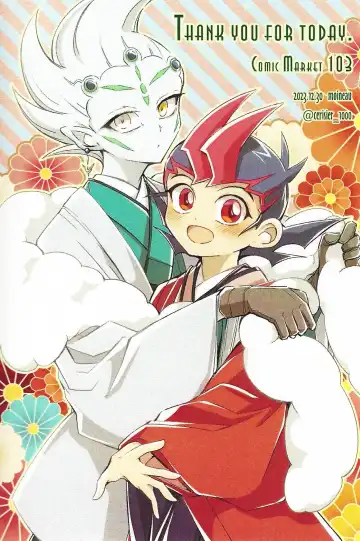 [Chitose] Watashi dake no Kimi to Tokeru + Isu Fhentai - Page 37