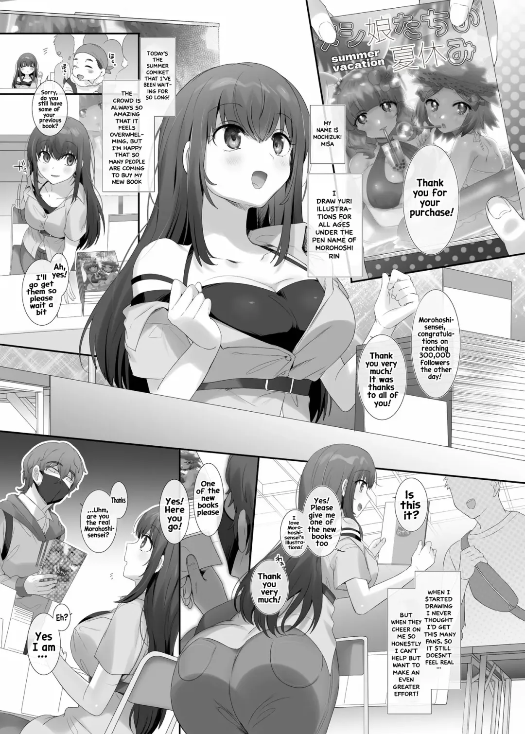 [Hiiragi Popura] Ore no Risou no Hyoui Eshi | My ideal possession illustrator Fhentai - Page 1