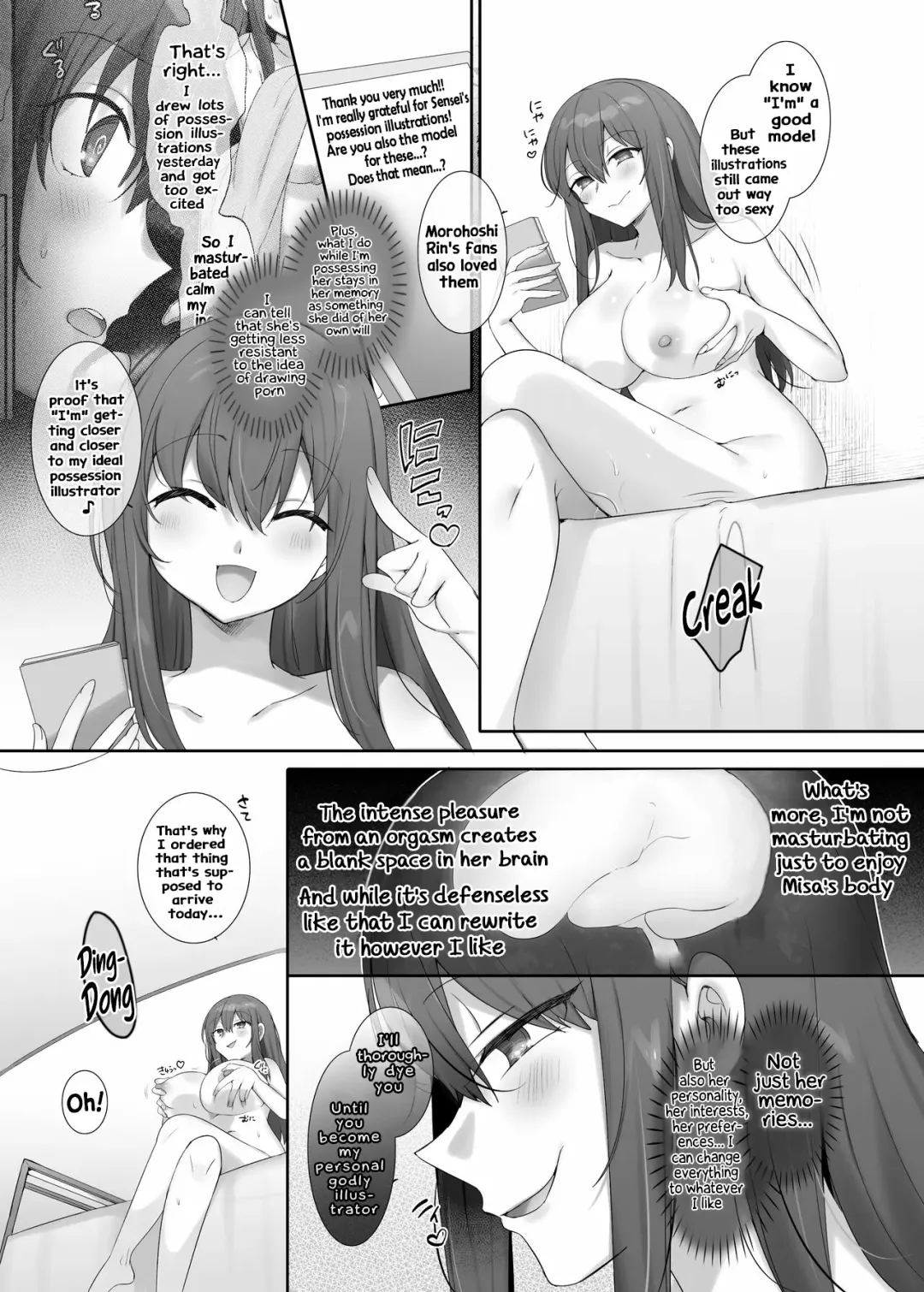 [Hiiragi Popura] Ore no Risou no Hyoui Eshi | My ideal possession illustrator Fhentai - Page 27