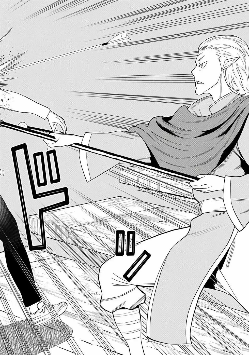 停止时间的勇者-只能再活三天这种设定对拯救世界来说未免太短了 [中国翻訳] vol.12 Fhentai - Page 45