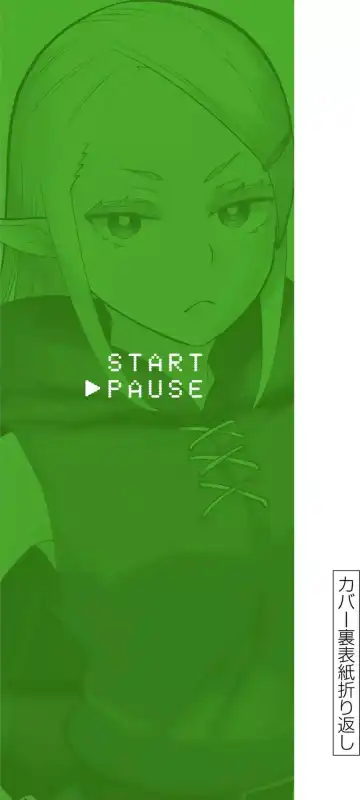 停止时间的勇者-只能再活三天这种设定对拯救世界来说未免太短了 [中国翻訳] vol.12 Fhentai - Page 157