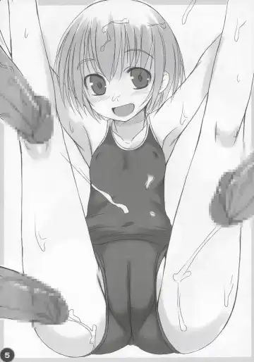 [Bosshi] Chikyuu Seifuku?! Fhentai - Page 5