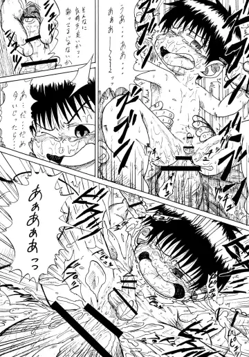 [Sorakawa Sho] Toaru Fun no Seiko Shonen - Chikan Densha - Fhentai - Page 30