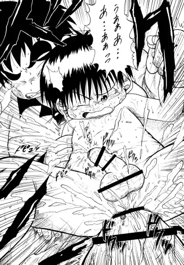 [Sorakawa Sho] Toaru Fun no Seiko Shonen - Chikan Densha - Fhentai - Page 36