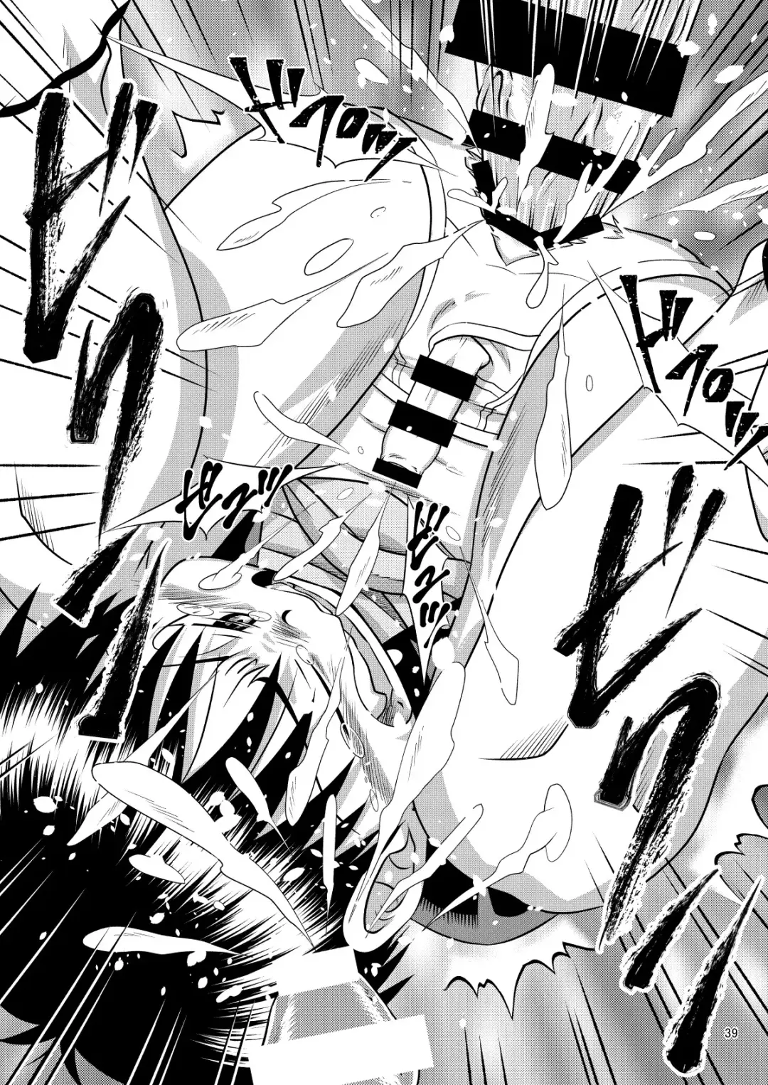 [Sorakawa Sho] Toaru Fun no Seiko Shonen - Tosaku Kyoshi - Fhentai - Page 39