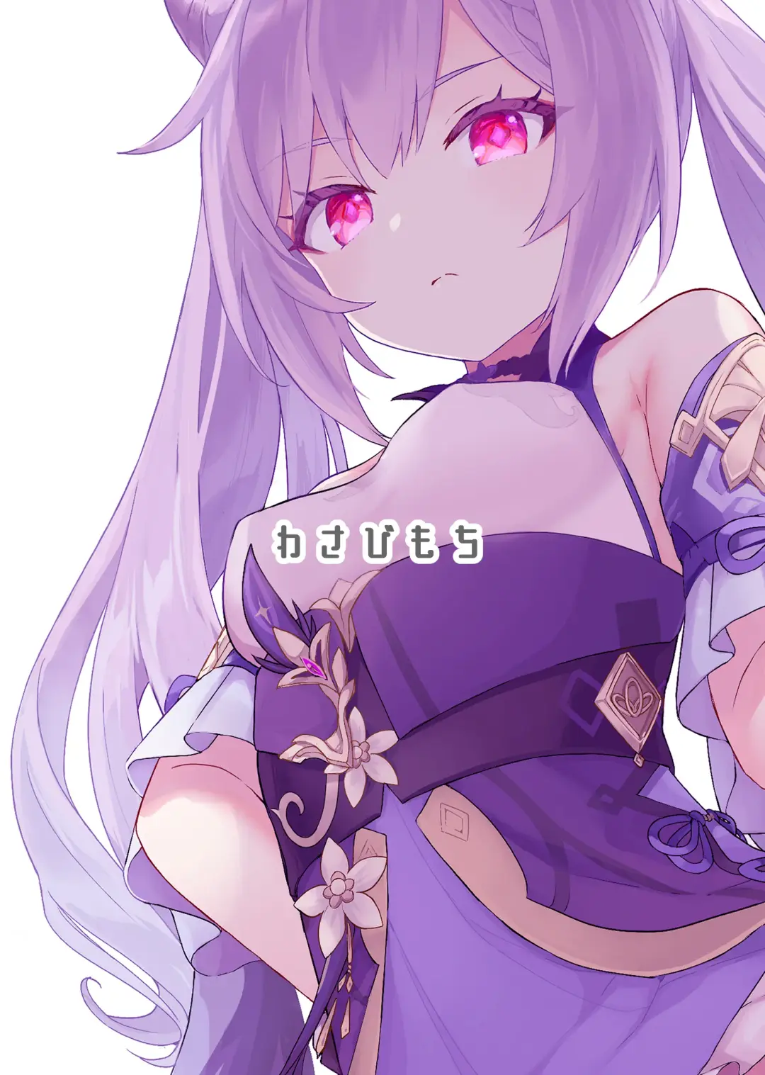 [Momosawa] Keqing-chan ga Buka o Shigoki Makuru Hon Fhentai - Page 22