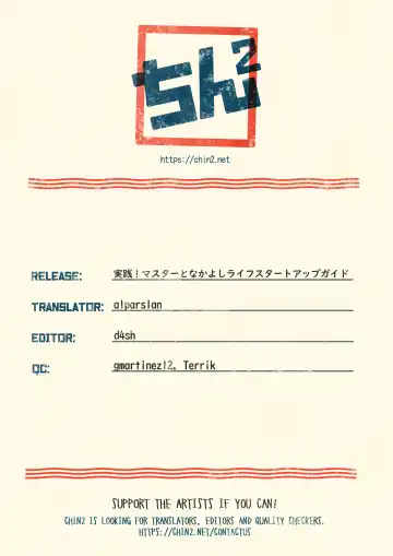 [Naoko] Jissen! Master to Nakayoshi Life Startup Guide Fhentai - Page 33