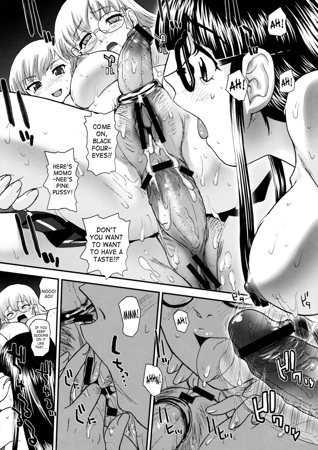 [Dulce-q] Dulce Report 12 Fhentai - Page 24