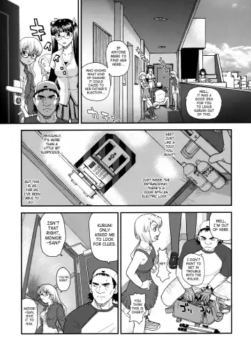 [Dulce-q] Dulce Report 12 Fhentai - Page 32