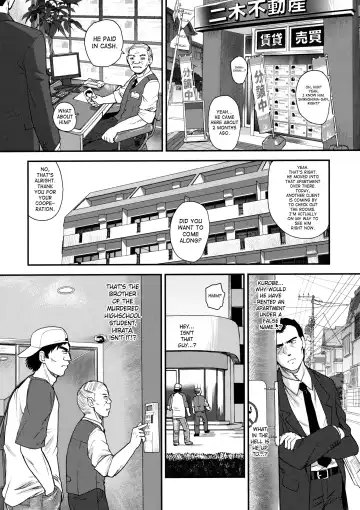 [Dulce-q] Dulce Report 12 Fhentai - Page 6