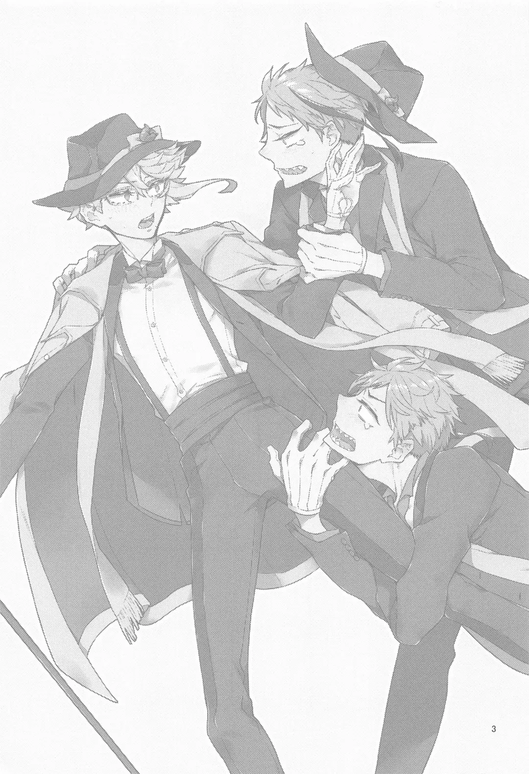 [Hana] Please Don't Run Away! Fhentai - Page 2