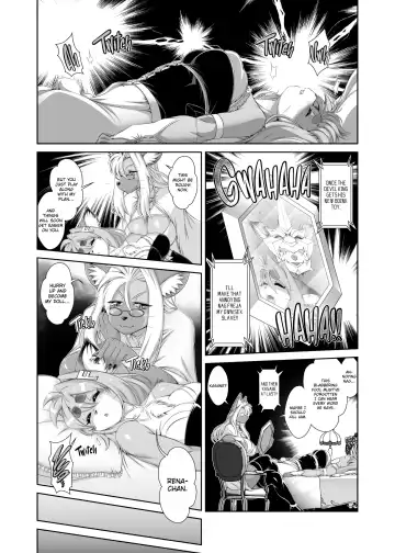 [Amakuchi] Mahou no Juujin Foxy Rena 17 (decensored) Fhentai - Page 23