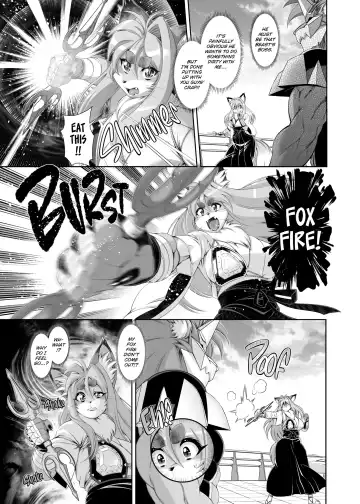 [Amakuchi] Mahou no Juujin Foxy Rena 17 (decensored) Fhentai - Page 8