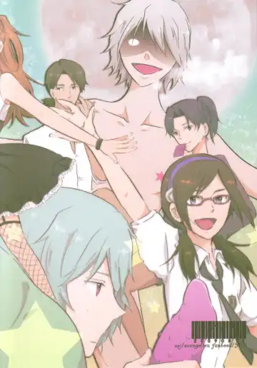 [Saeki Kendji] Shinji Ikusei Keikaku The Another Possibility Fhentai - Page 27