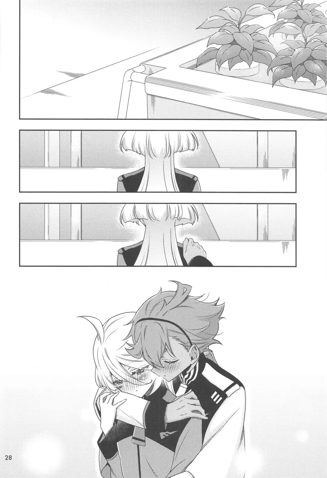 [Takano Saku] Shiawase na Hibi -if- Fhentai - Page 26