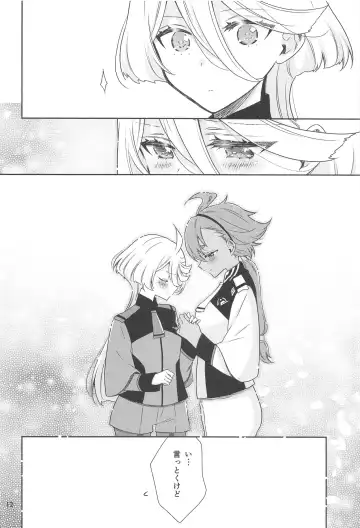 [Takano Saku] Shiawase na Hibi -if- Fhentai - Page 10