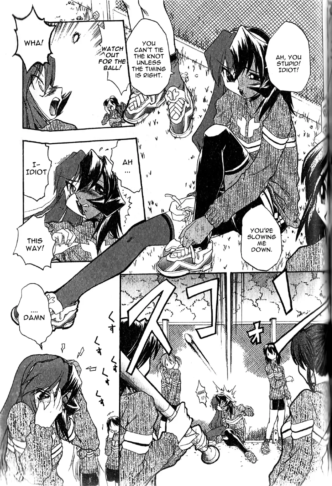 [Ataka Atsushi - Oka Sundome] Hiyoku dori Fhentai - Page 3