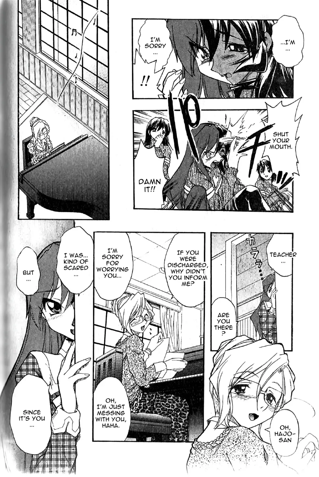 [Ataka Atsushi - Oka Sundome] Hiyoku dori Fhentai - Page 4