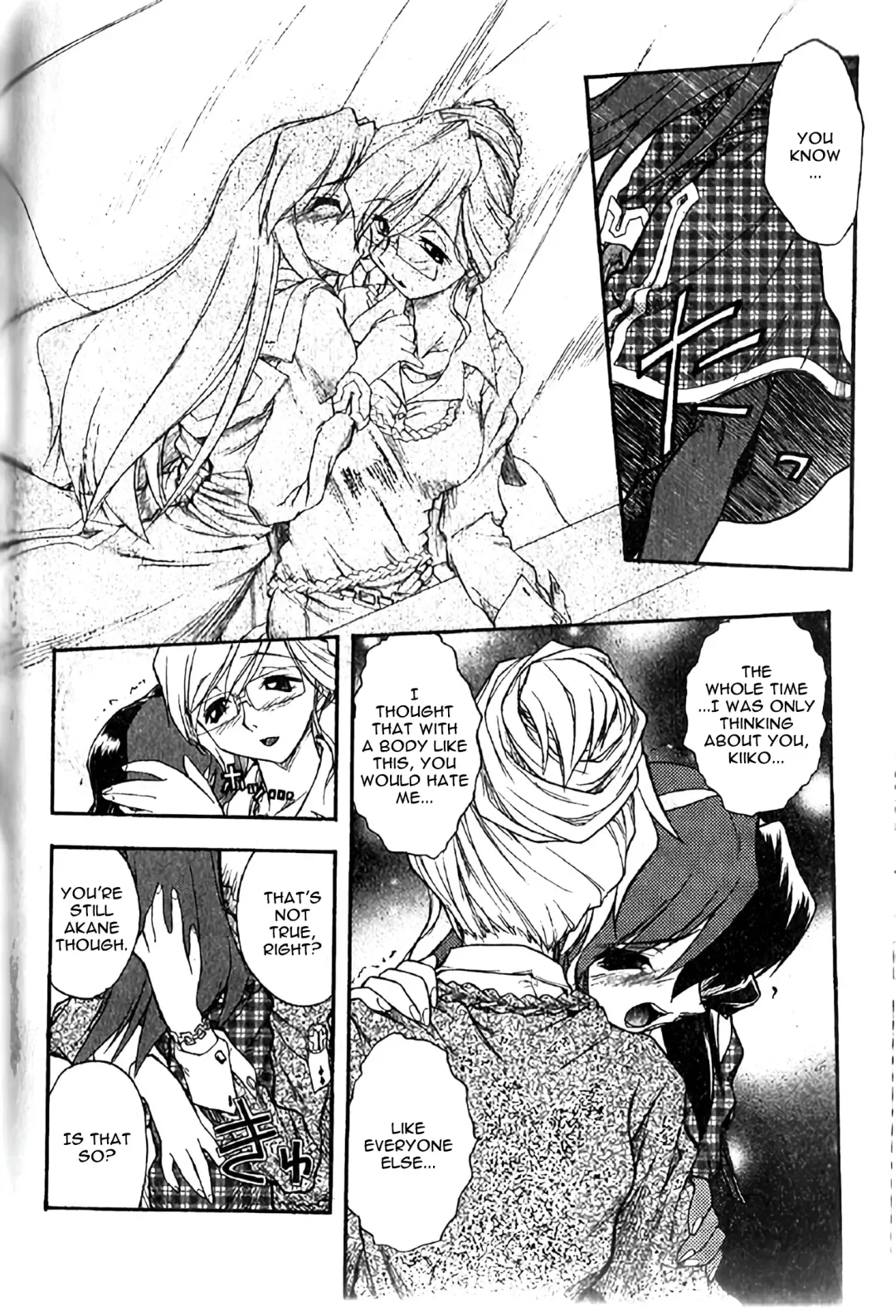 [Ataka Atsushi - Oka Sundome] Hiyoku dori Fhentai - Page 6