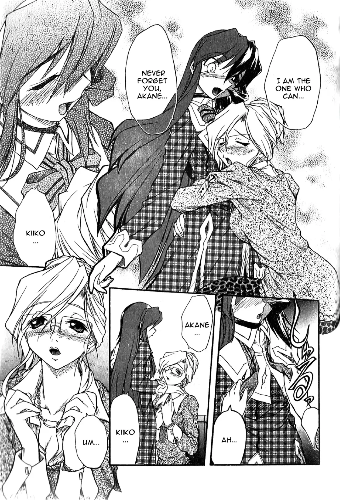 [Ataka Atsushi - Oka Sundome] Hiyoku dori Fhentai - Page 7