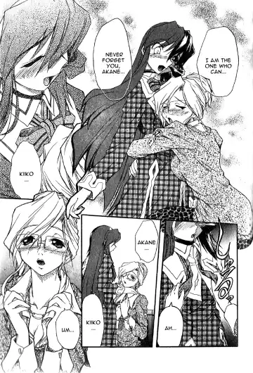 [Ataka Atsushi - Oka Sundome] Hiyoku dori Fhentai - Page 7