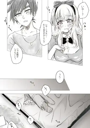 [Lily] KIMI janakya DAME nanda! Fhentai - Page 7