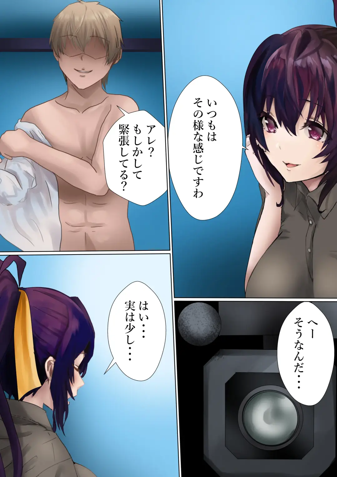 [Kanariko] Akemashita! Fhentai - Page 1