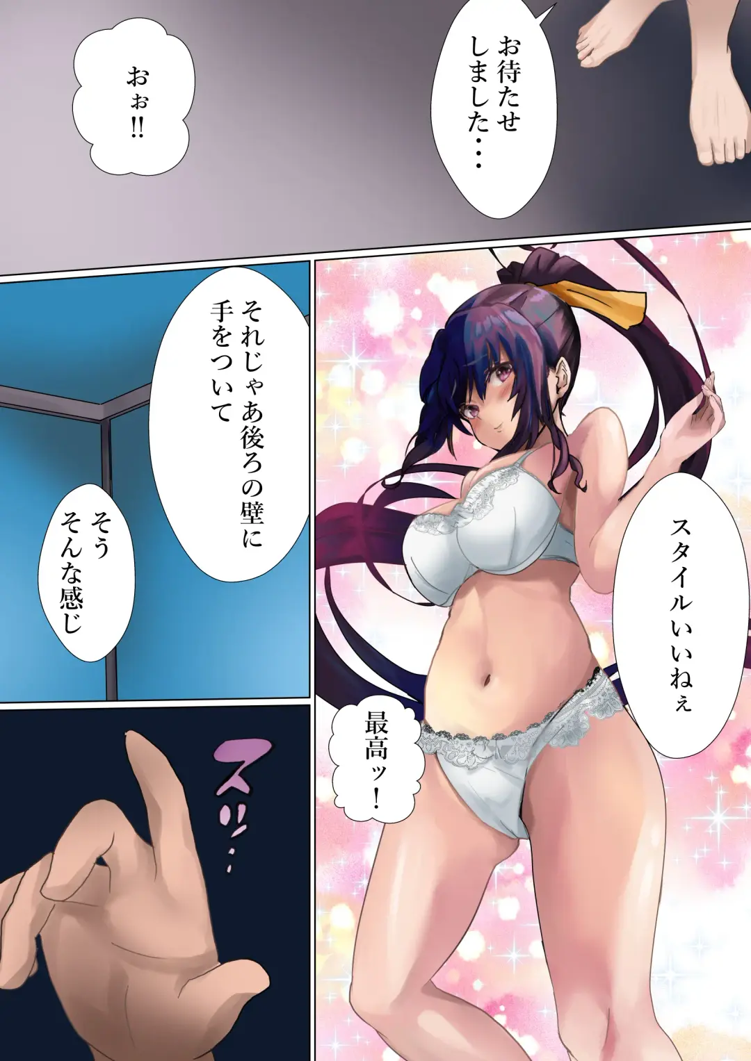 [Kanariko] Akemashita! Fhentai - Page 5